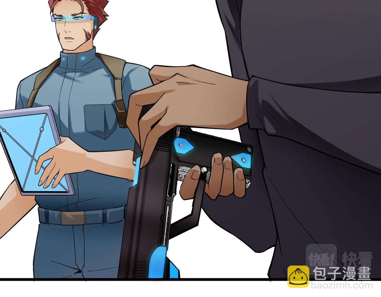 第4话 控分(1/3)-第4话