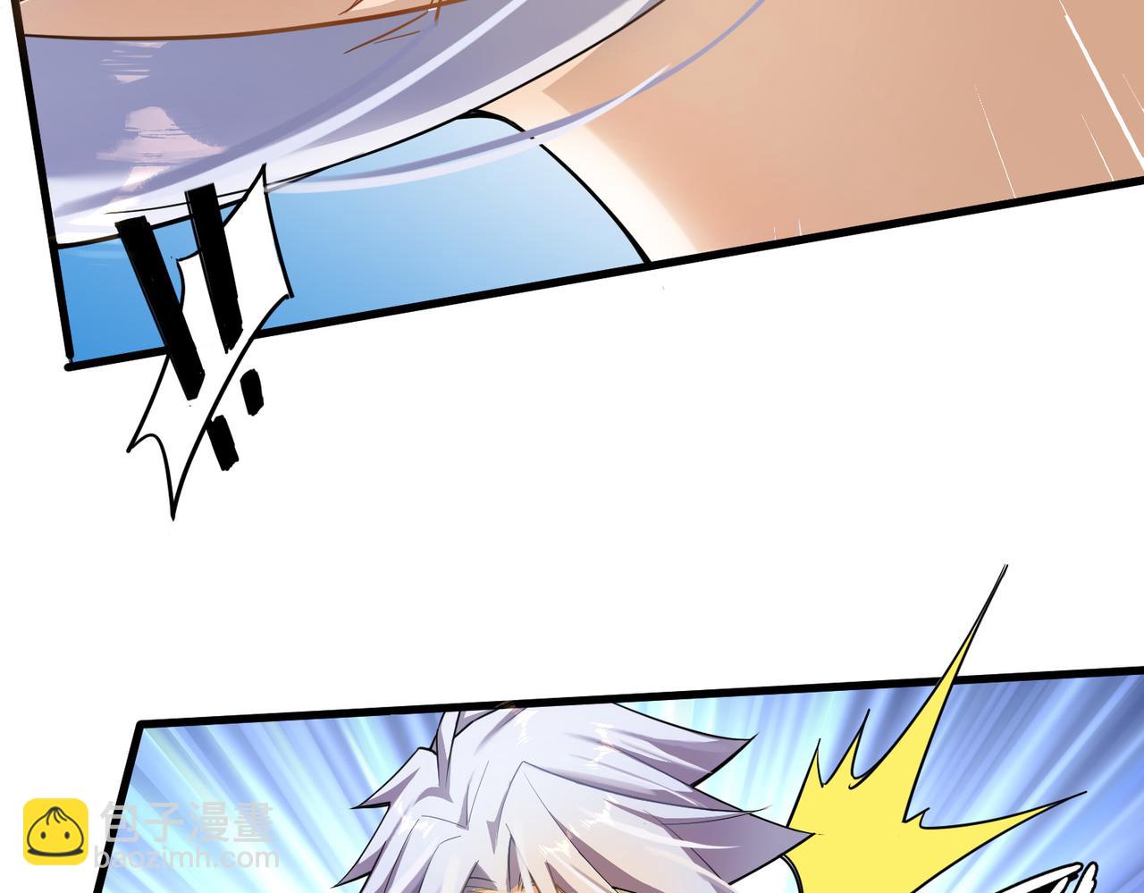 第4话 控分(1/3)-第4话