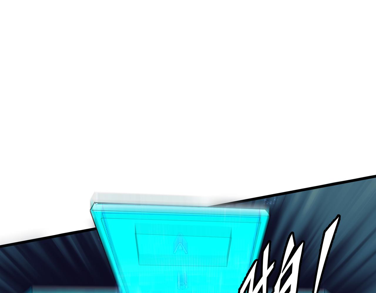 第4话 控分(1/3)-第4话