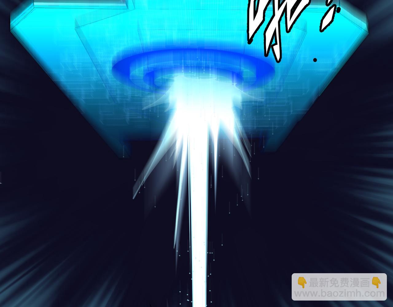 第4话 控分(1/3)-第4话