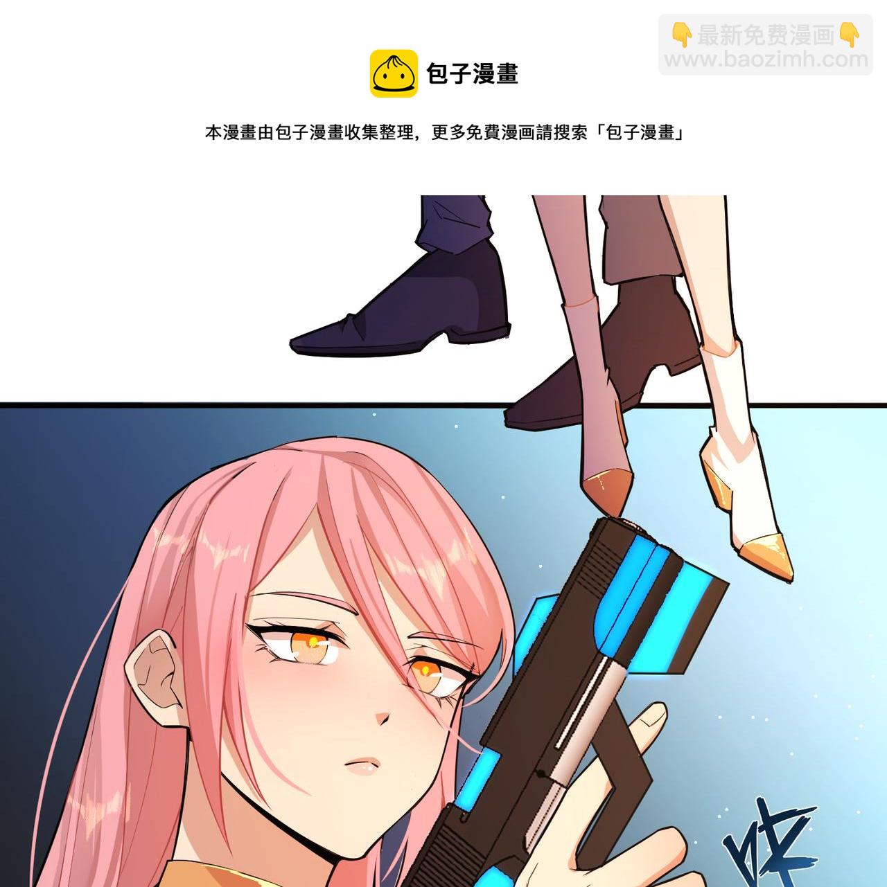 第4话 控分(1/3)-第4话