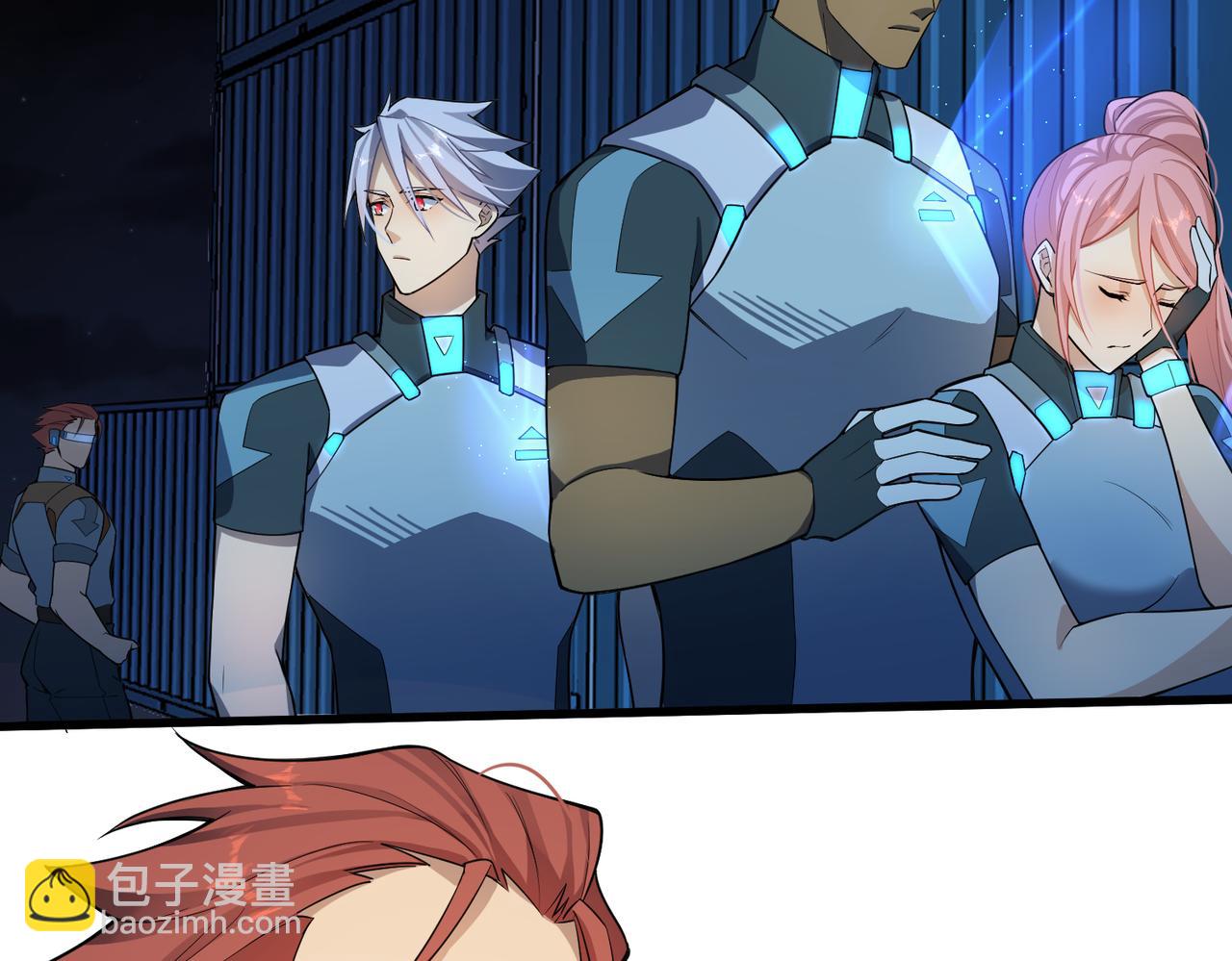 第6话 潜在危机！(1/2)-第6话