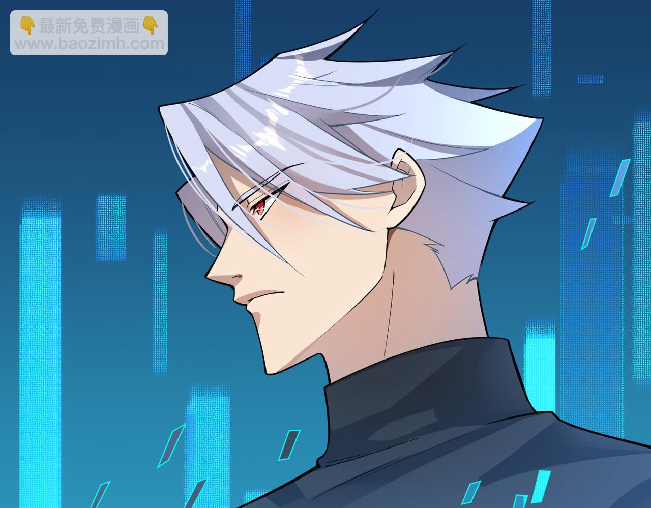 第6话 潜在危机！(1/2)-第6话