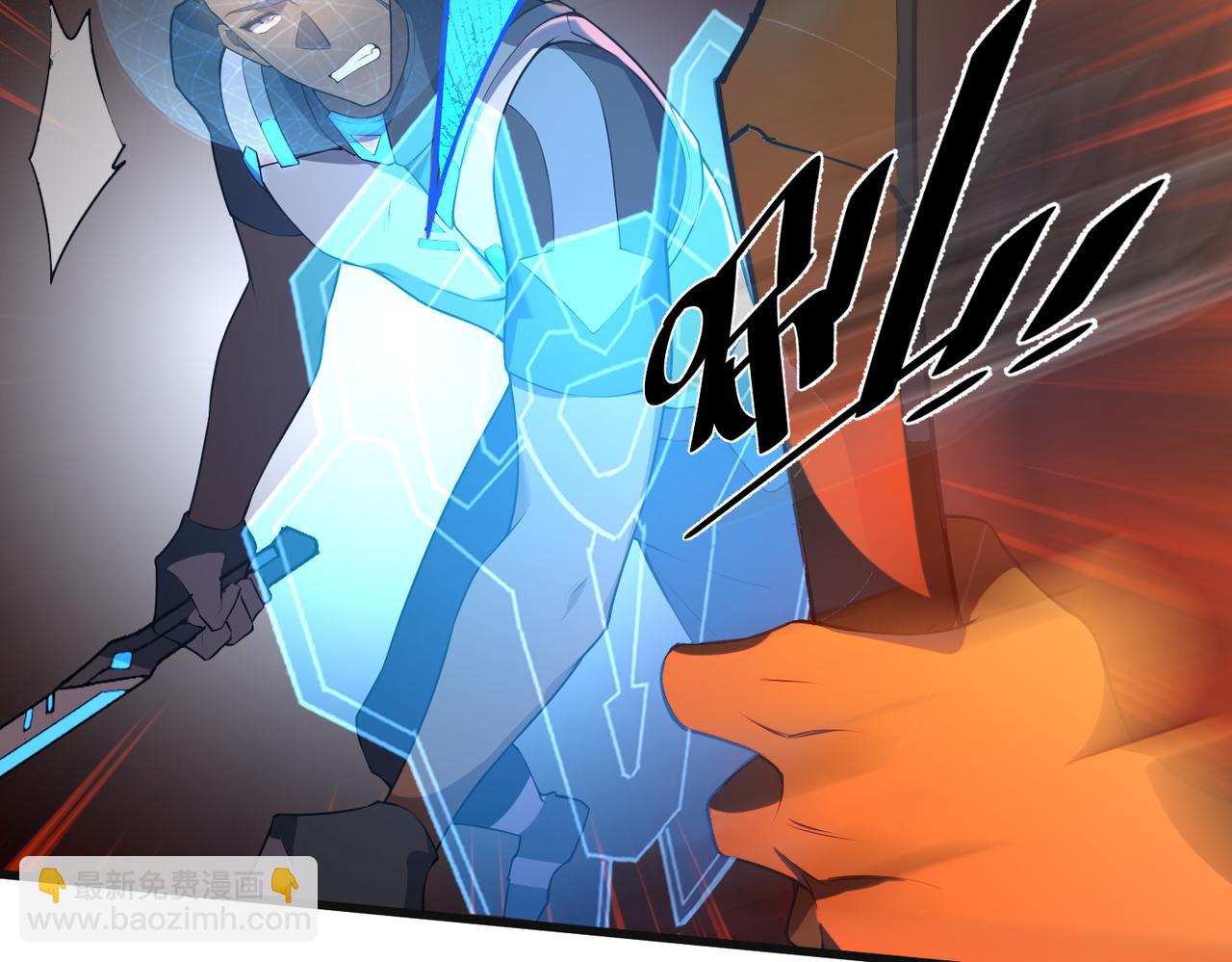 第8话 完美弹刃(1/3)-第8话