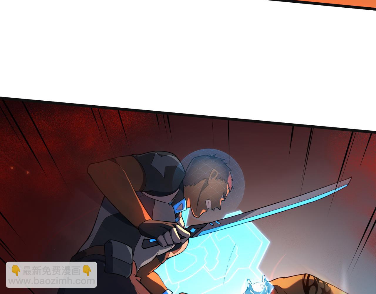 第8话 完美弹刃(1/3)-第8话