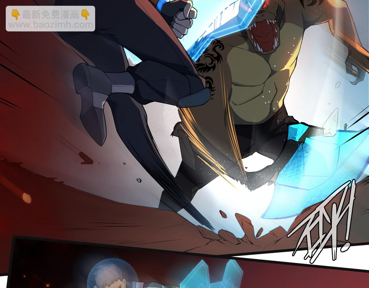 第8话 完美弹刃(1/3)-第8话