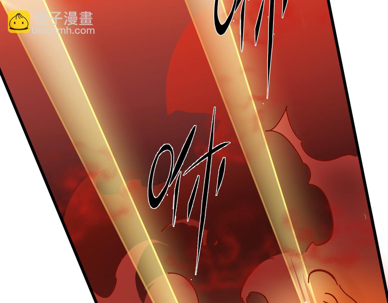 第8话 完美弹刃(1/3)-第8话