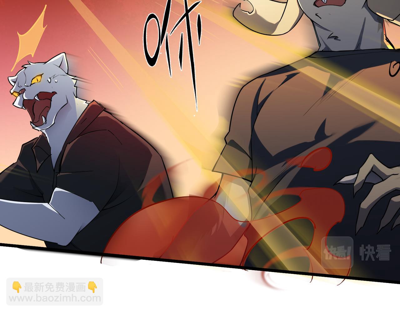 第8话 完美弹刃(1/3)-第8话