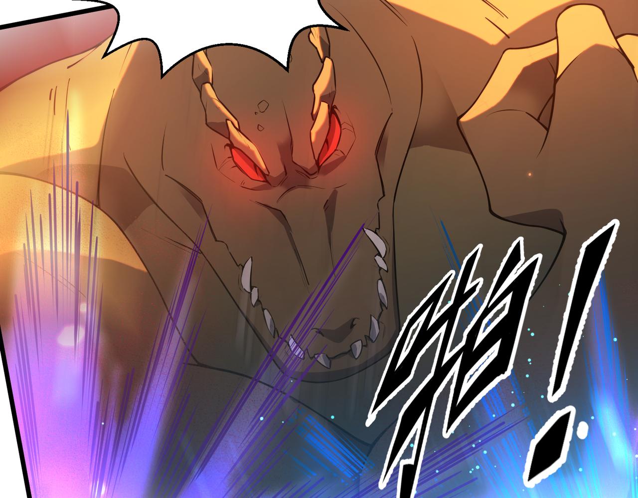 第8话 完美弹刃(1/3)-第8话