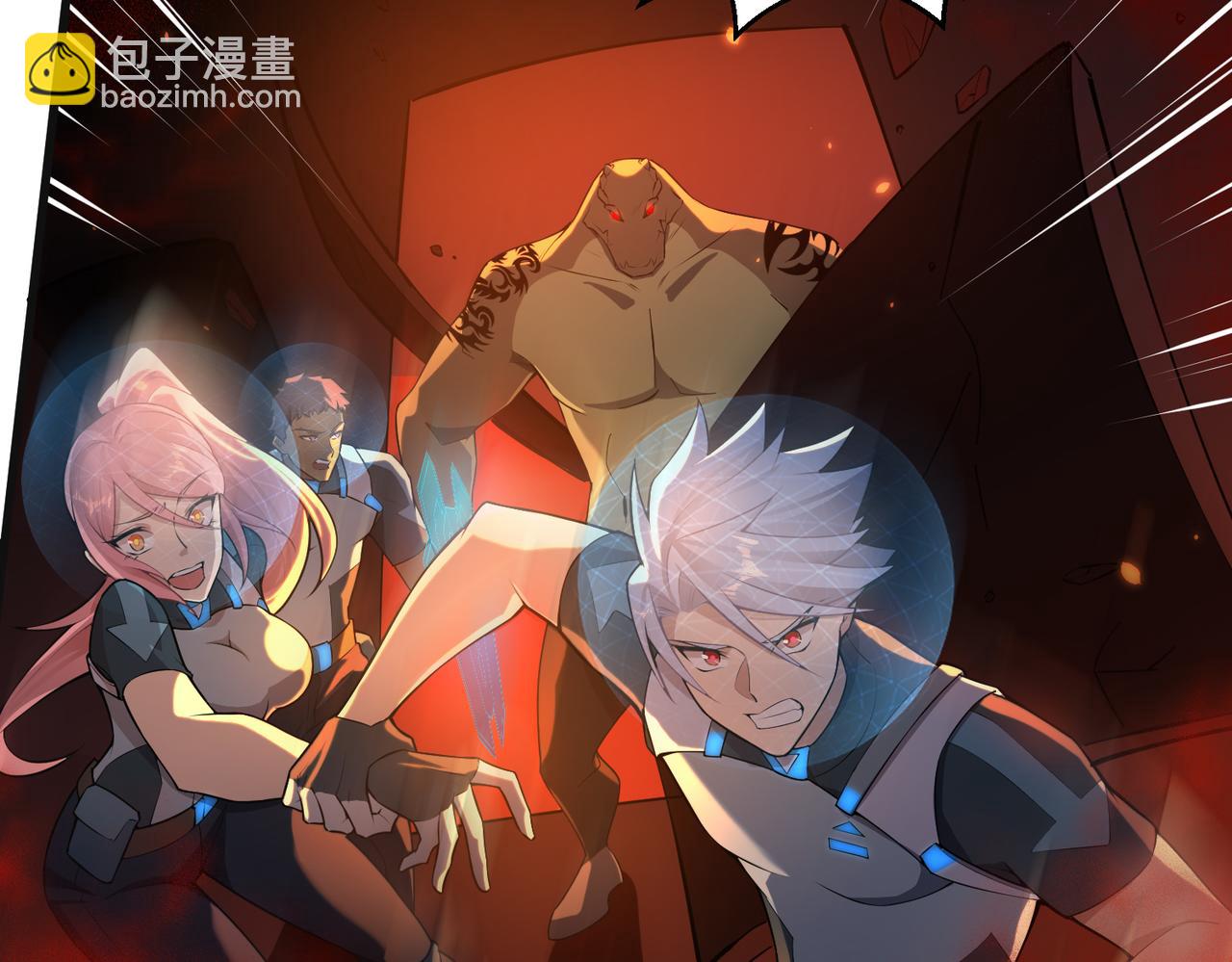 第8话 完美弹刃(1/3)-第8话