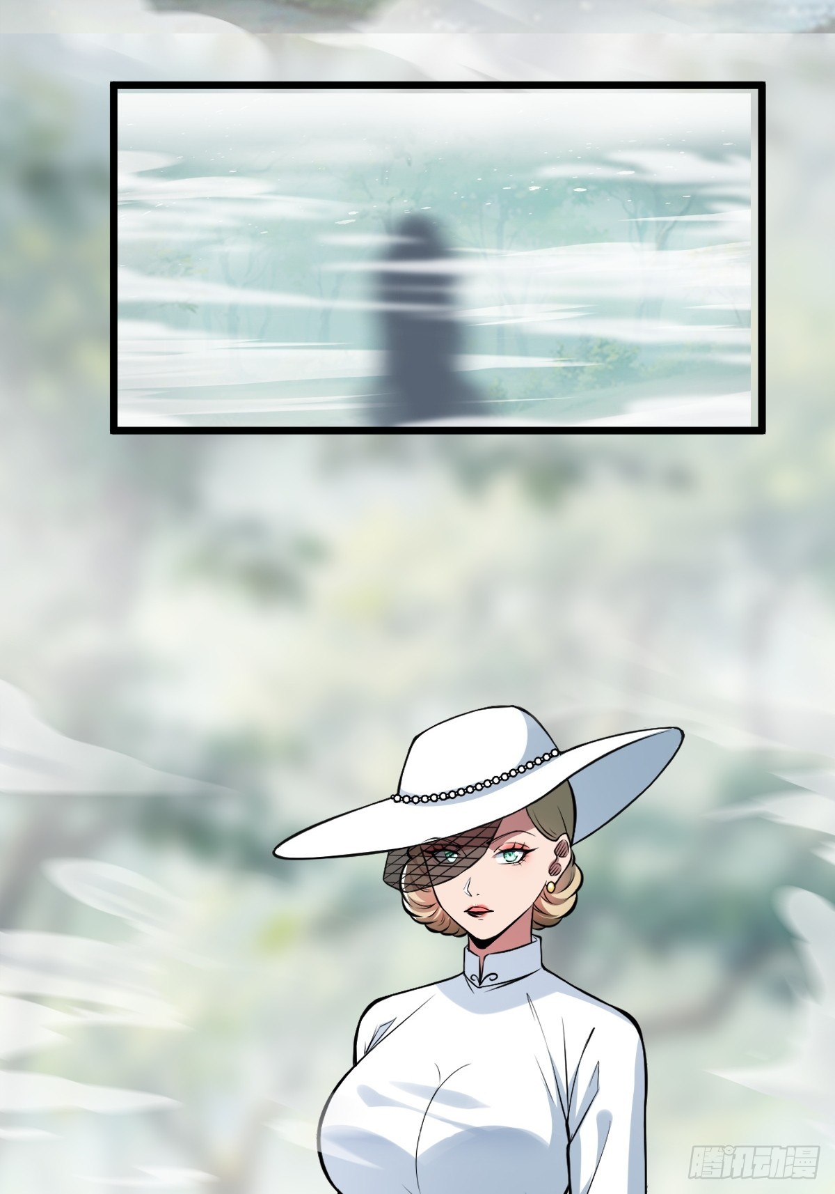 强大无比的存在-第10话