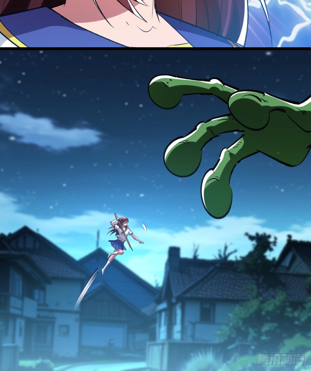 他真的好体贴-第14话