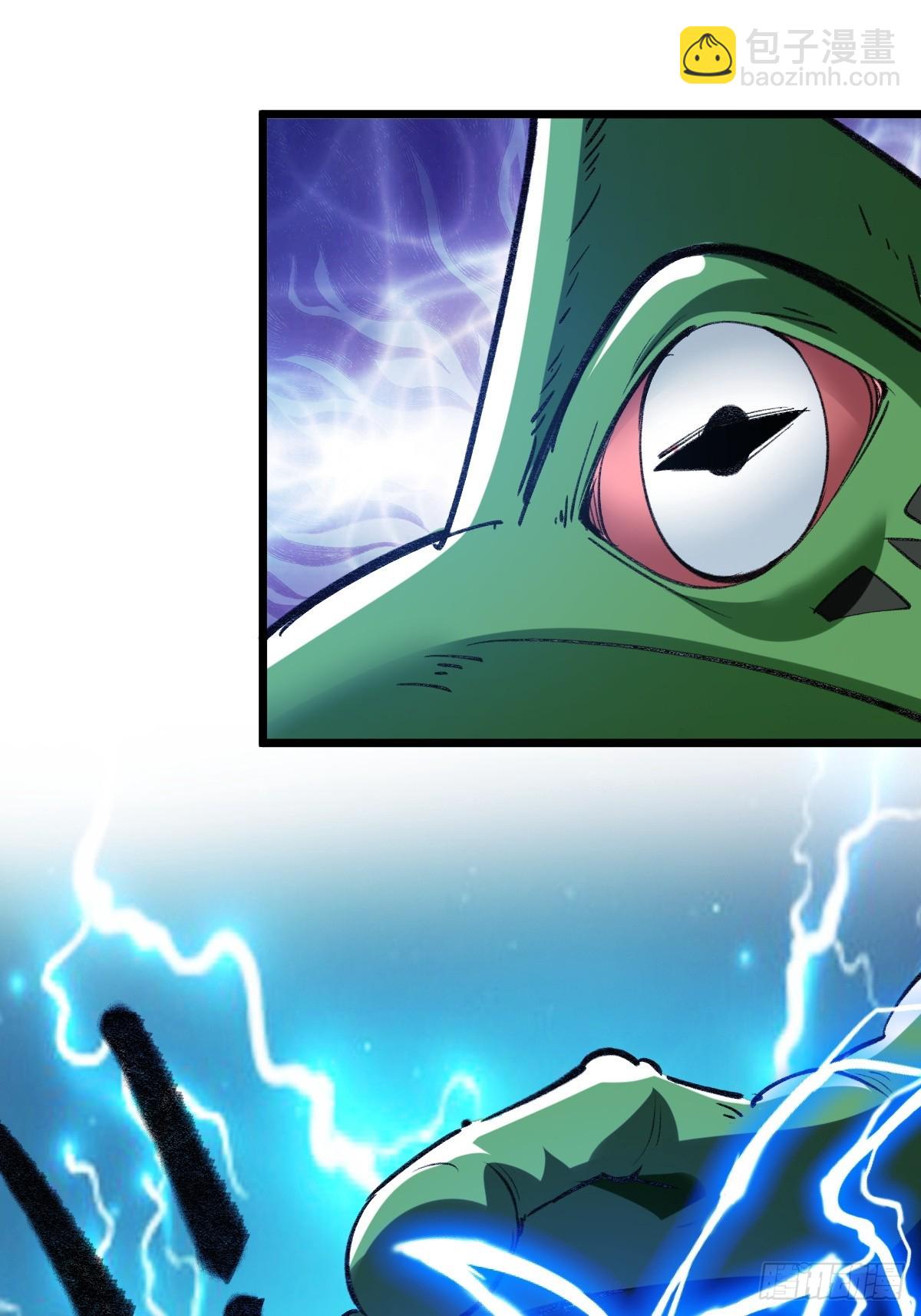 他真的好体贴-第14话