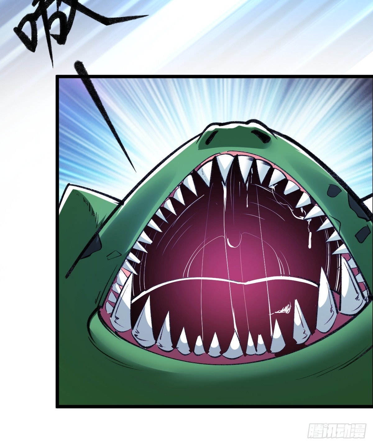 他真的好体贴-第14话