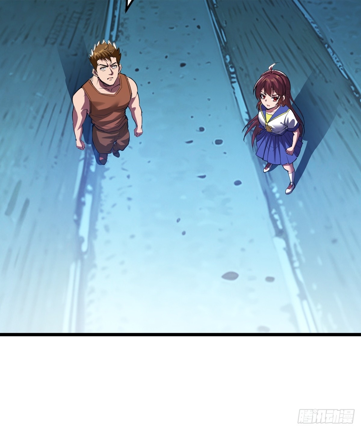 他真的好体贴-第14话