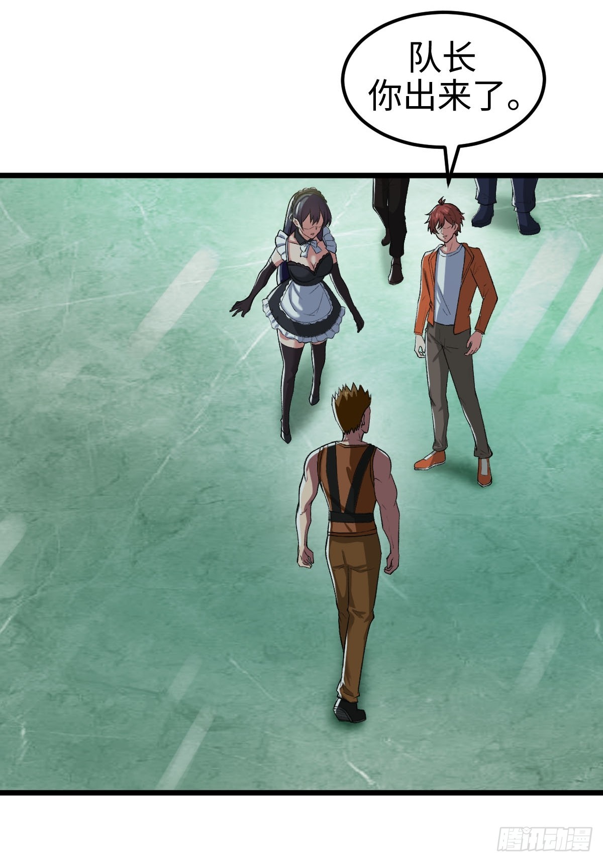 旧日支配者&mdash;&mdash;伊戈罗纳克的投影-第18话