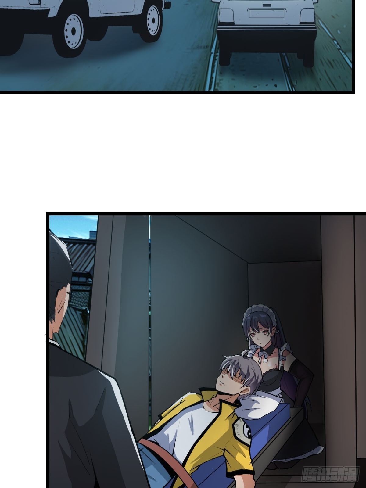 旧日支配者&mdash;&mdash;伊戈罗纳克的投影-第18话