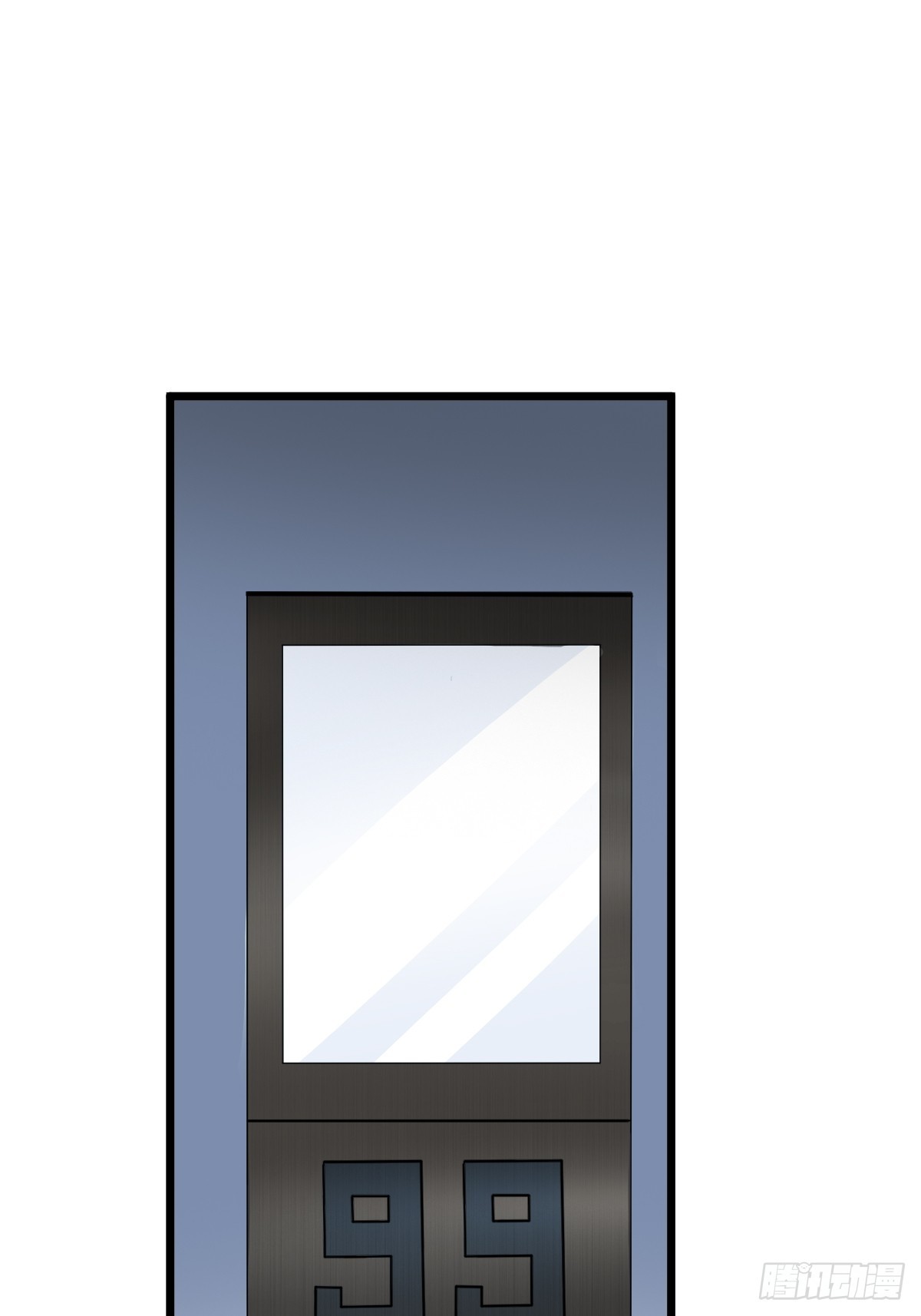 旧日支配者&mdash;&mdash;伊戈罗纳克的投影-第18话