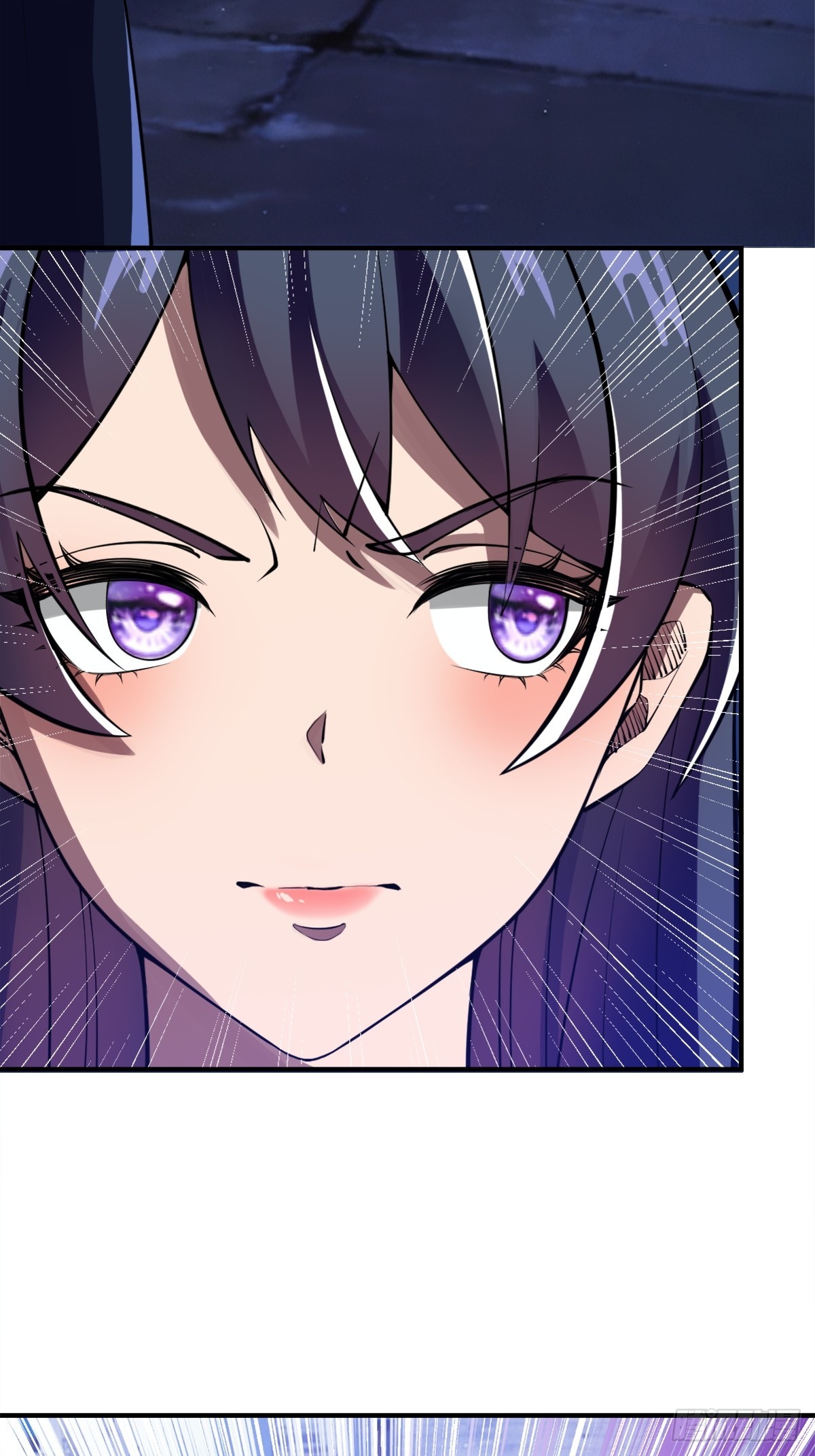 这是一把高端局-第2话