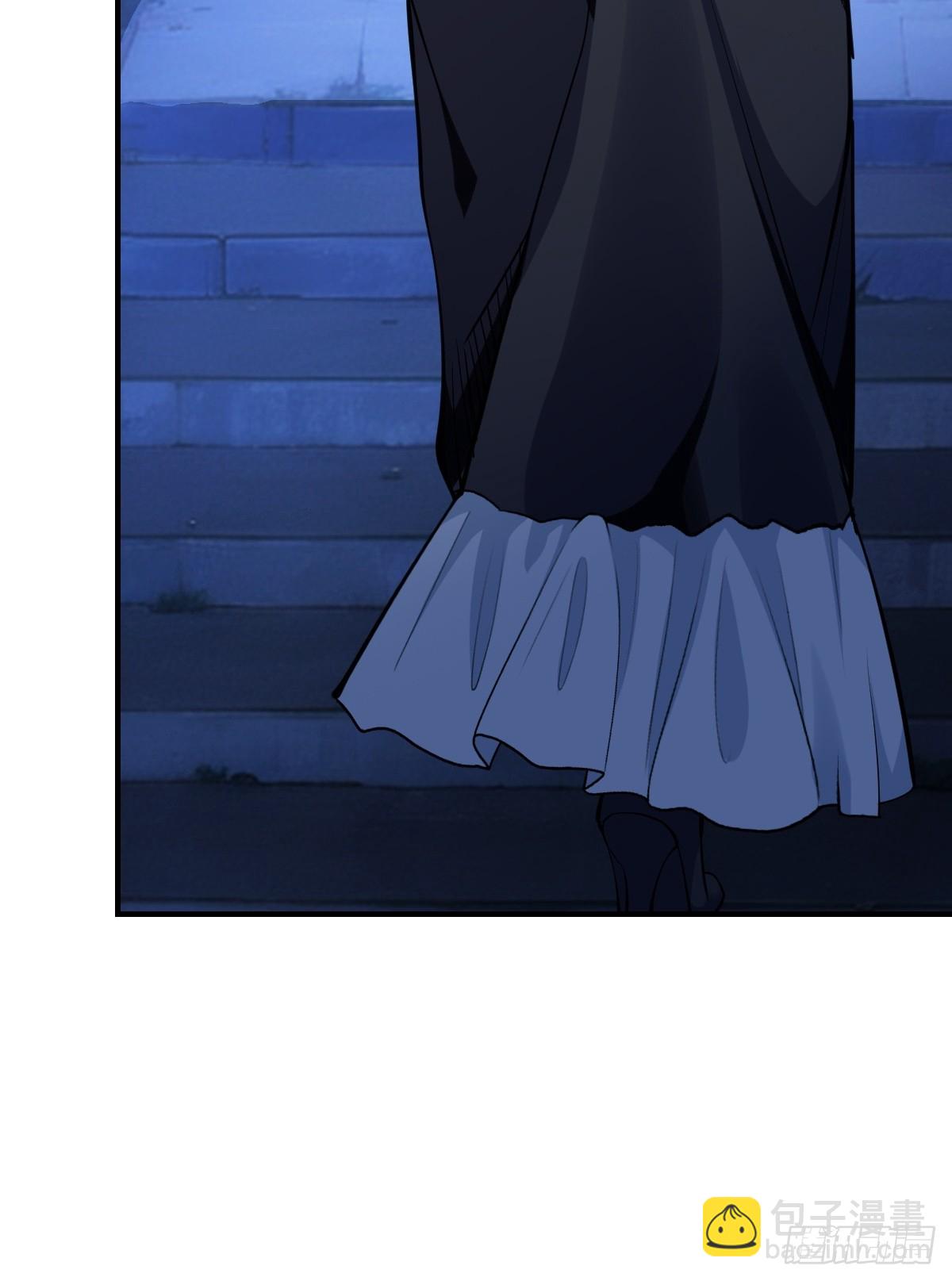 这是一把高端局-第2话