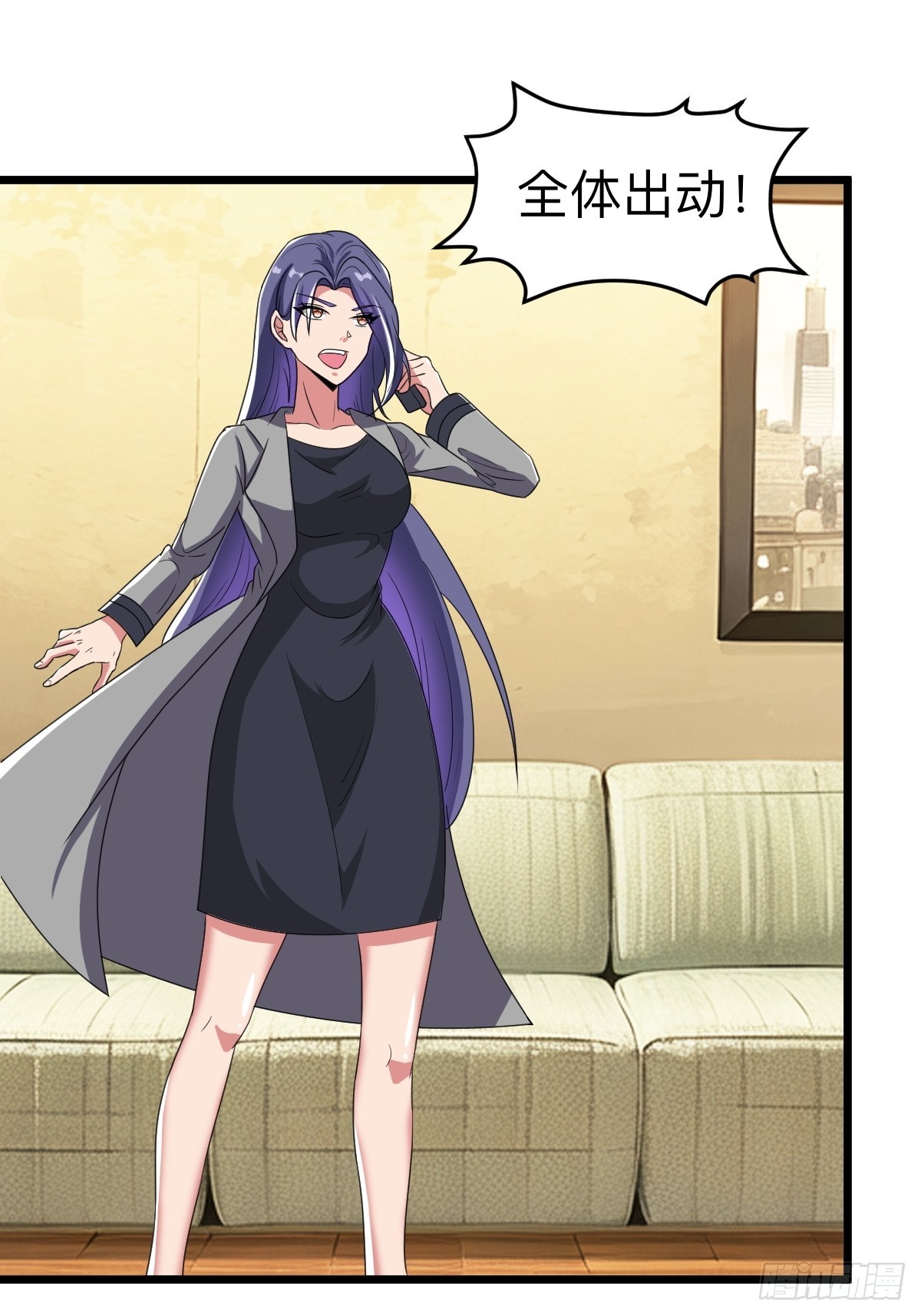 诡异的任务世界-第22话