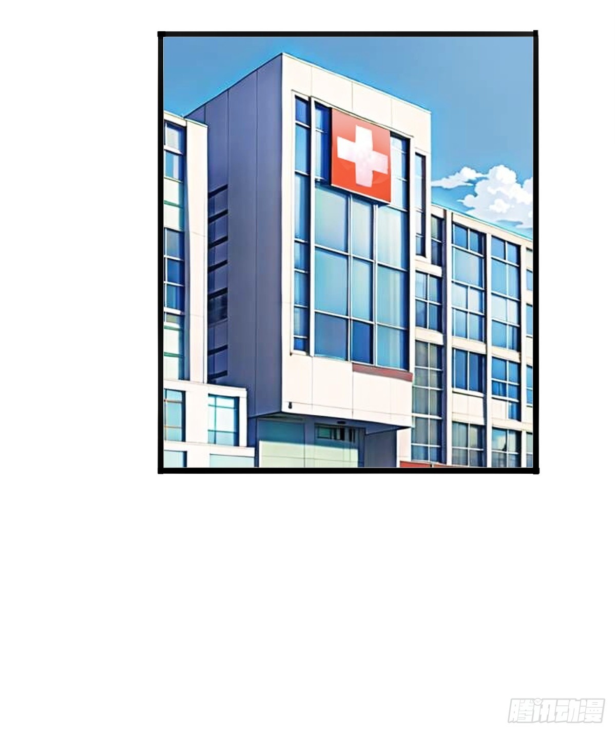 诡异的任务世界-第22话