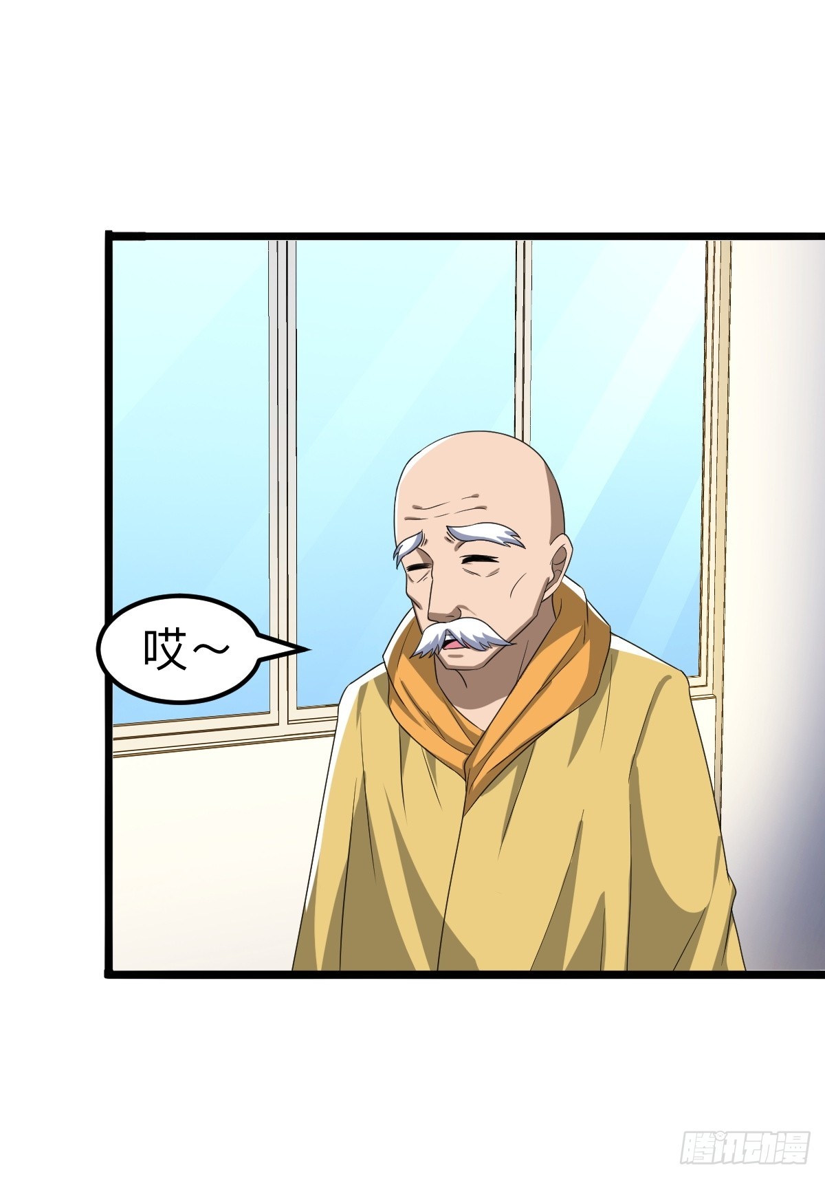 诡异的任务世界-第22话