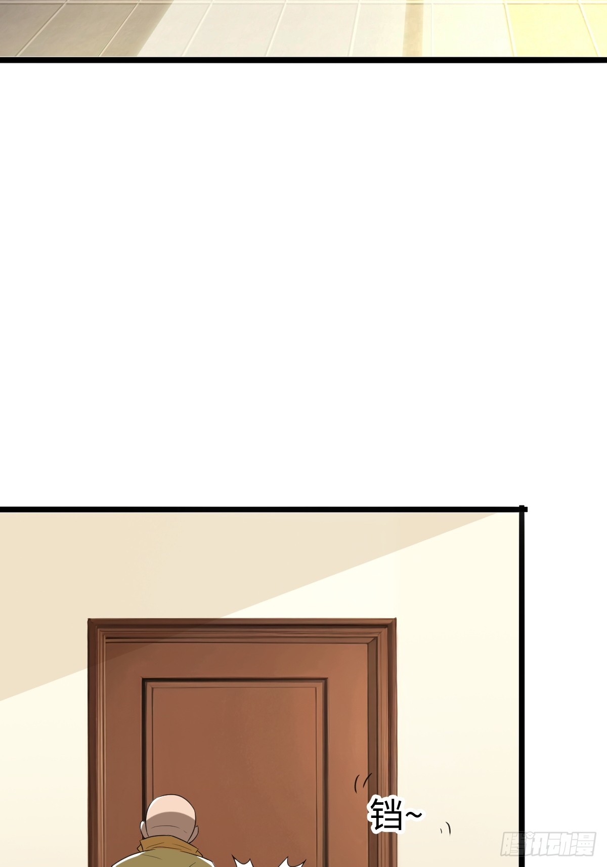 诡异的任务世界-第22话