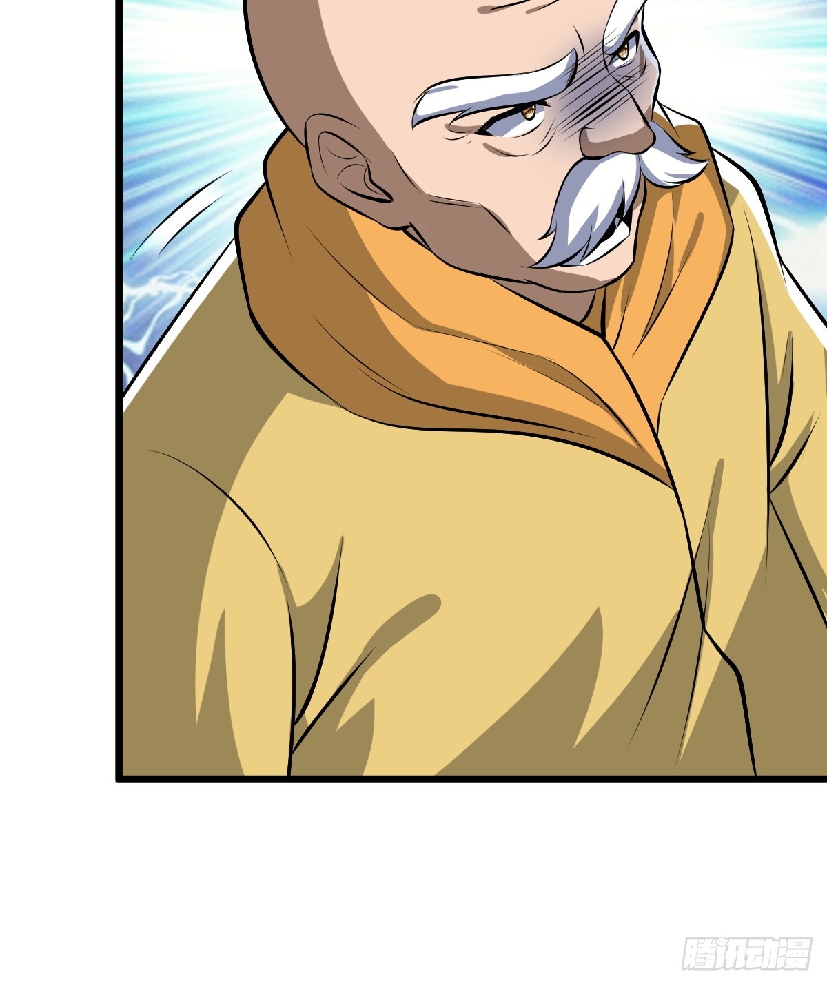 SAN值，草率了(1/2)-第24话