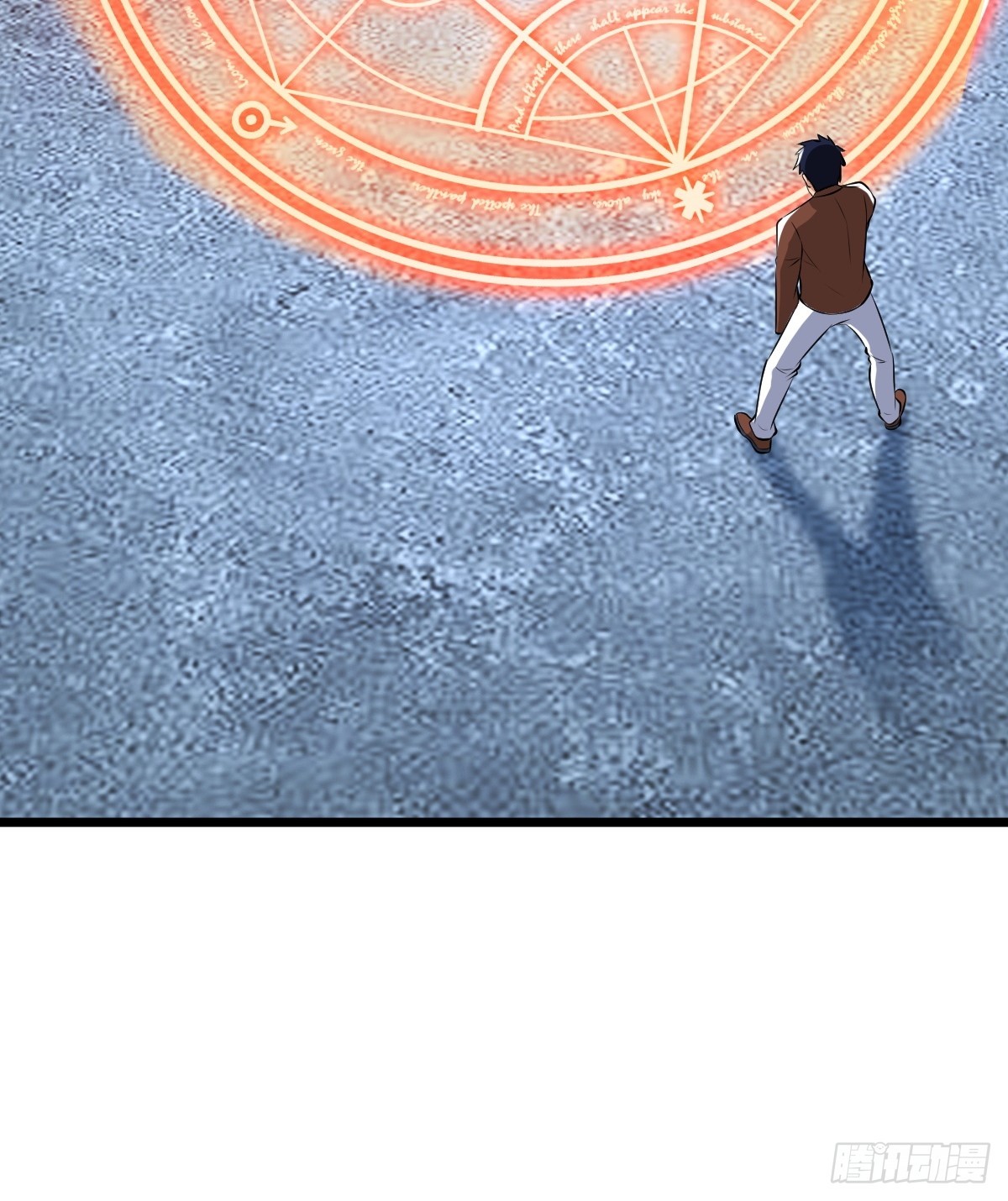 SAN值，草率了(1/2)-第24话