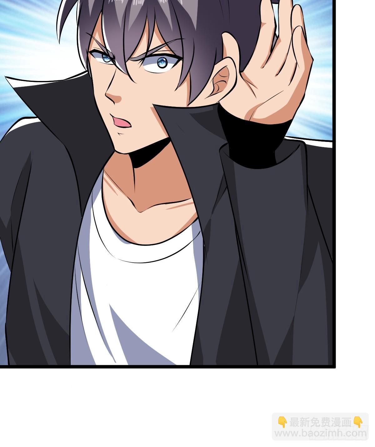 SAN值，草率了(1/2)-第24话