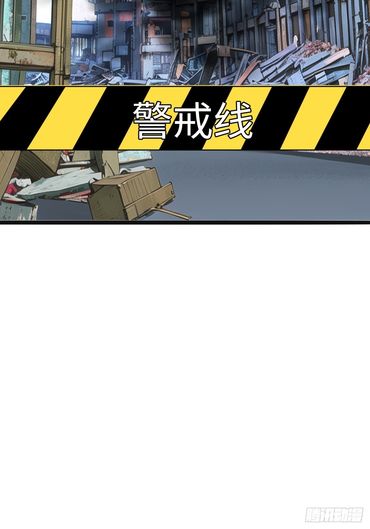 切纳尔的饭店(1/2)-第26话