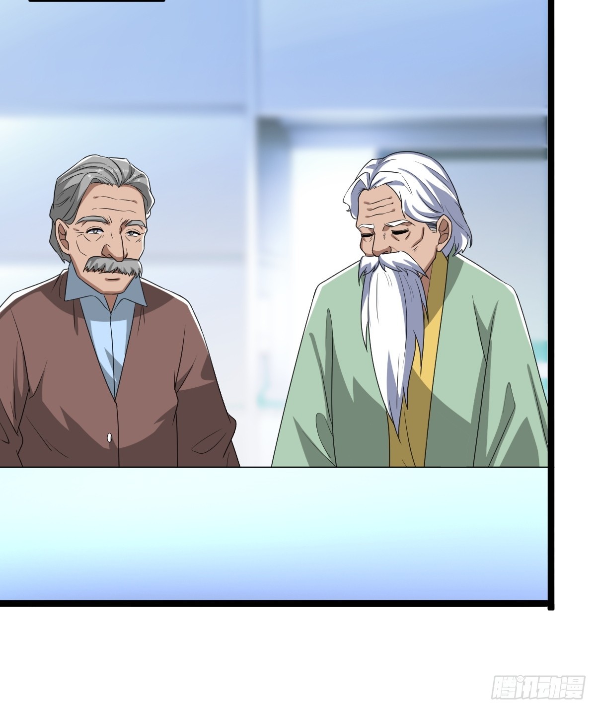 切纳尔的饭店(1/2)-第26话