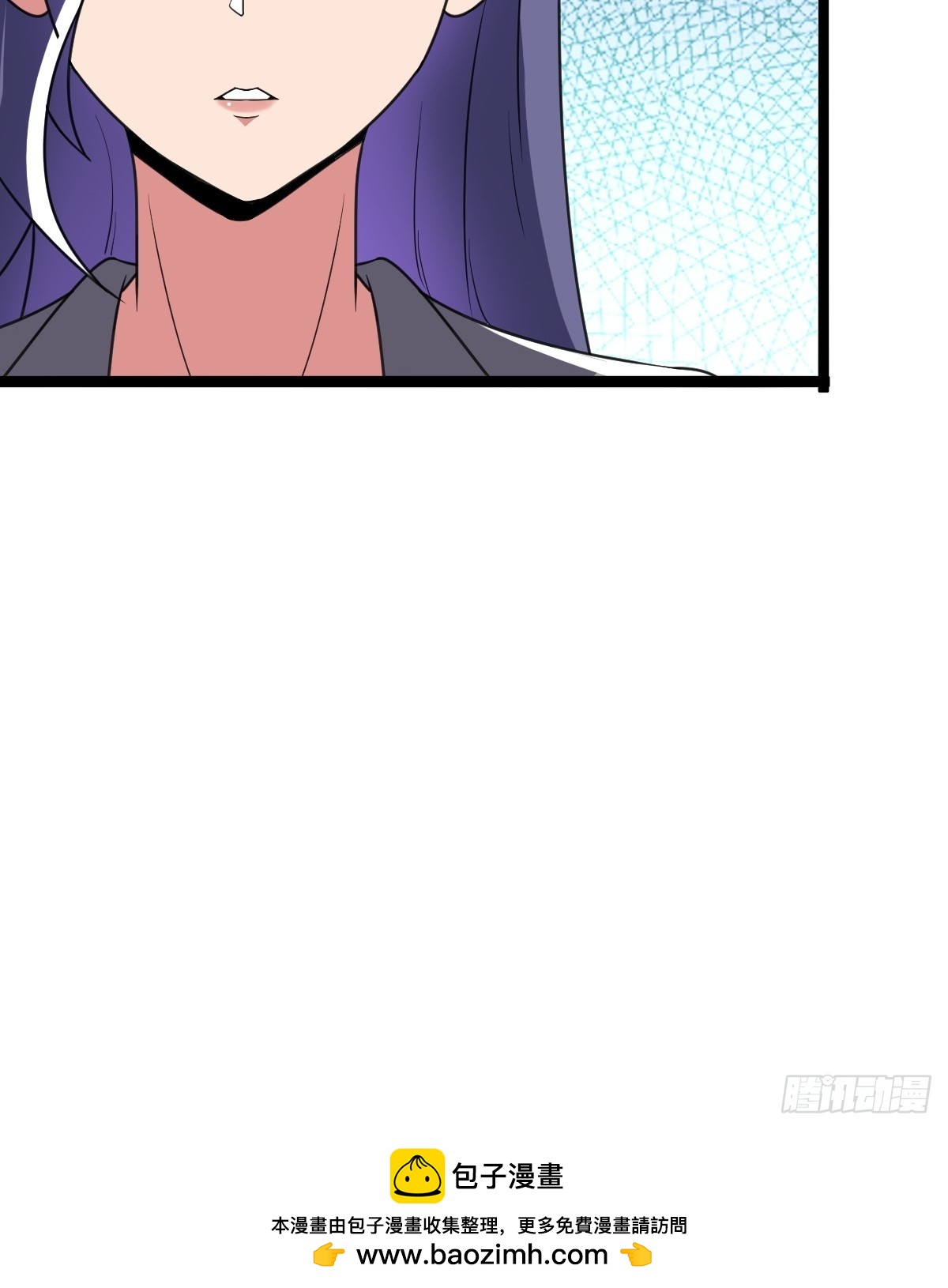 切纳尔的饭店(1/2)-第26话