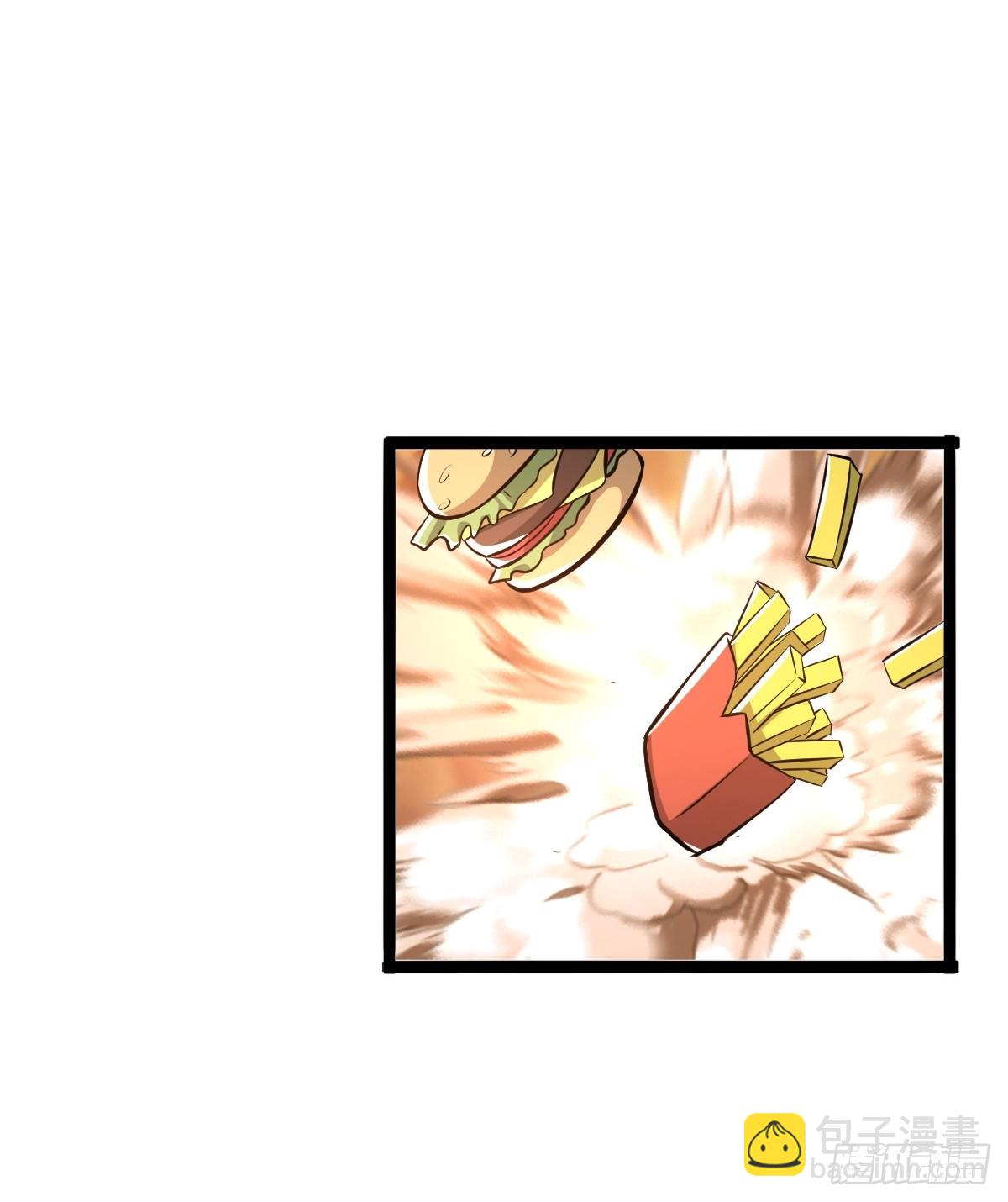 你是我的同类么(1/2)-第28话