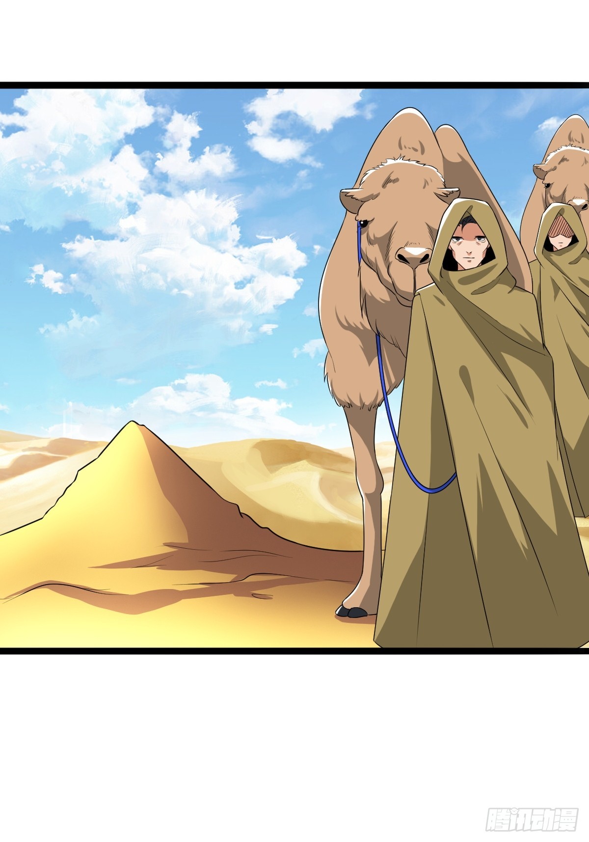 你是我的同类么(1/2)-第28话