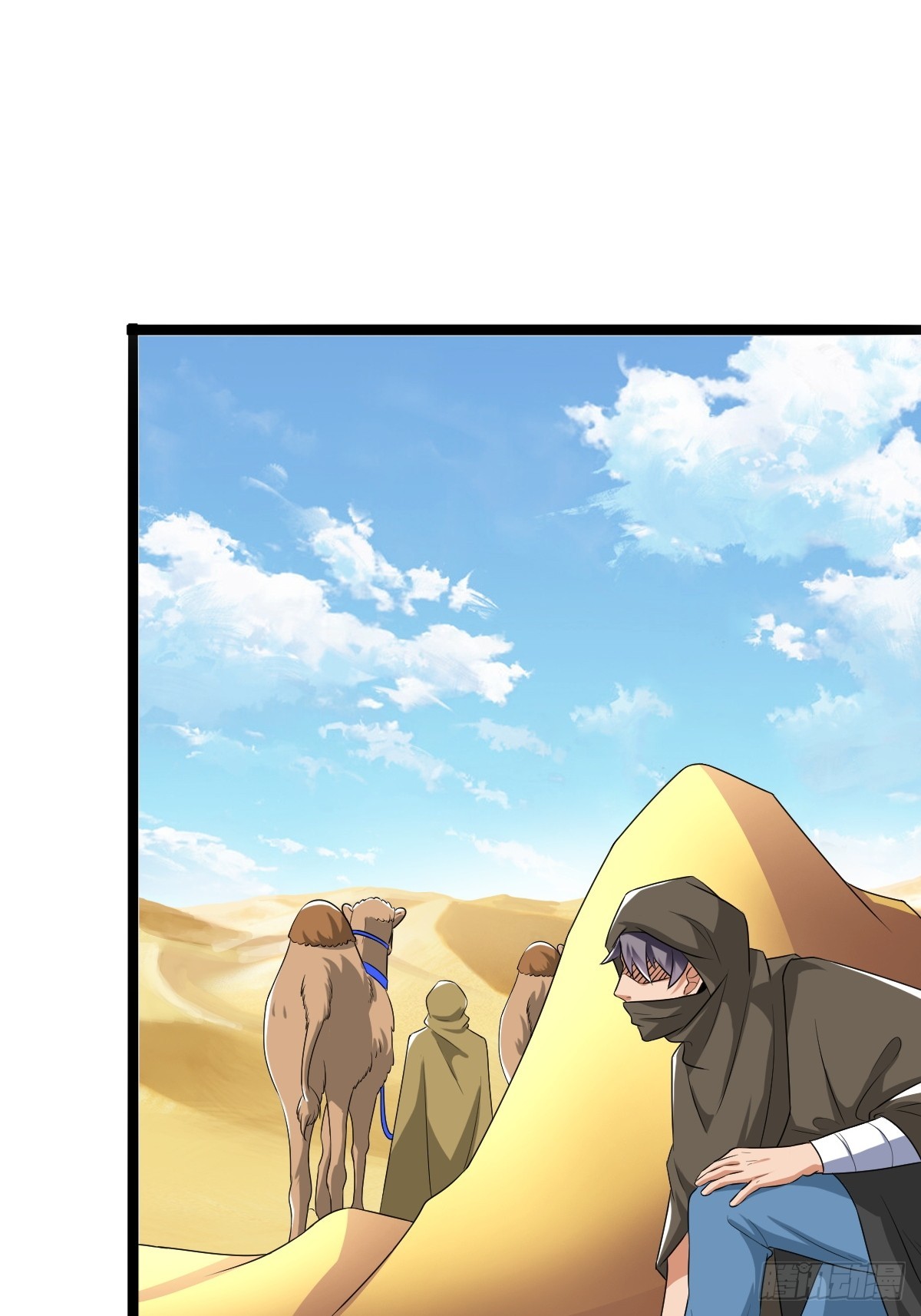 你是我的同类么(1/2)-第28话