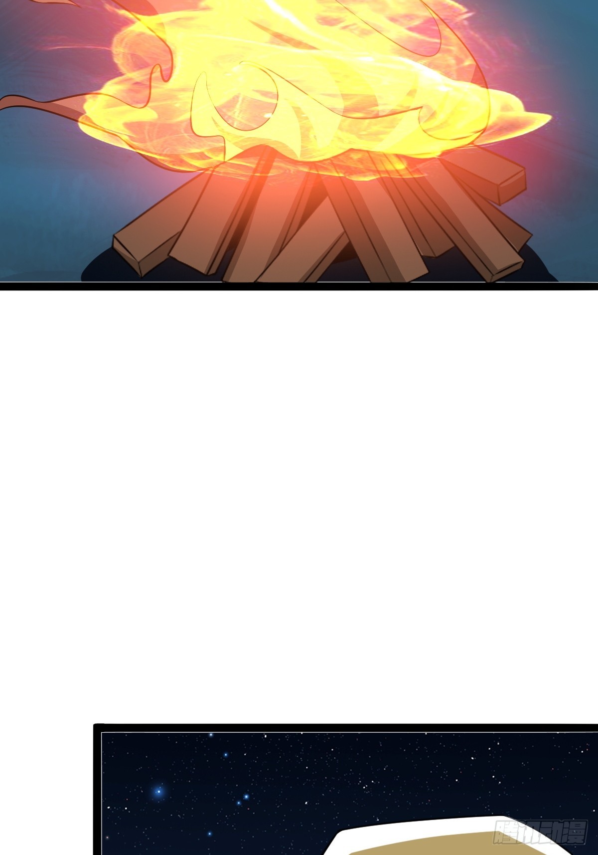 你是我的同类么(1/2)-第28话