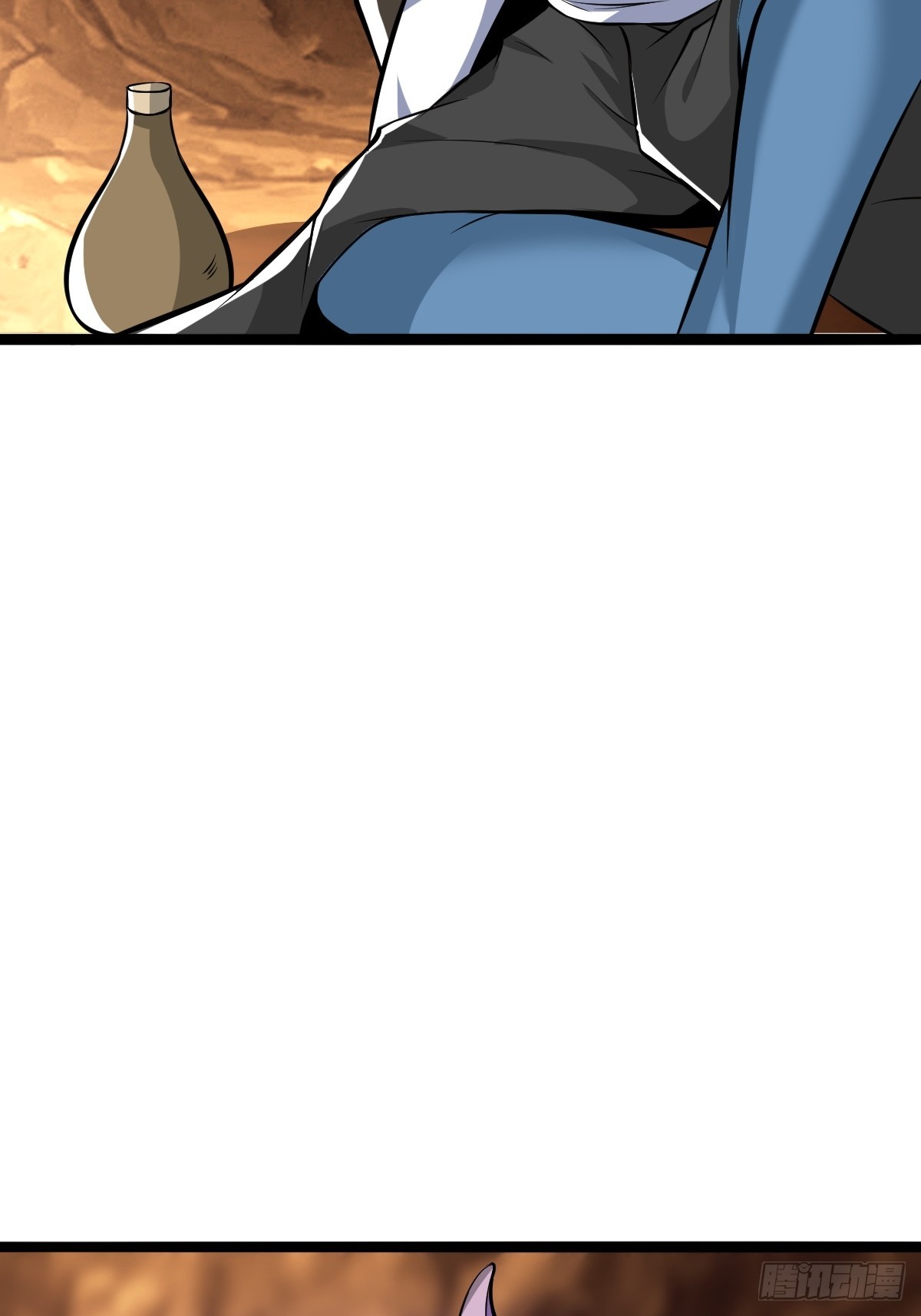 你是我的同类么(1/2)-第28话