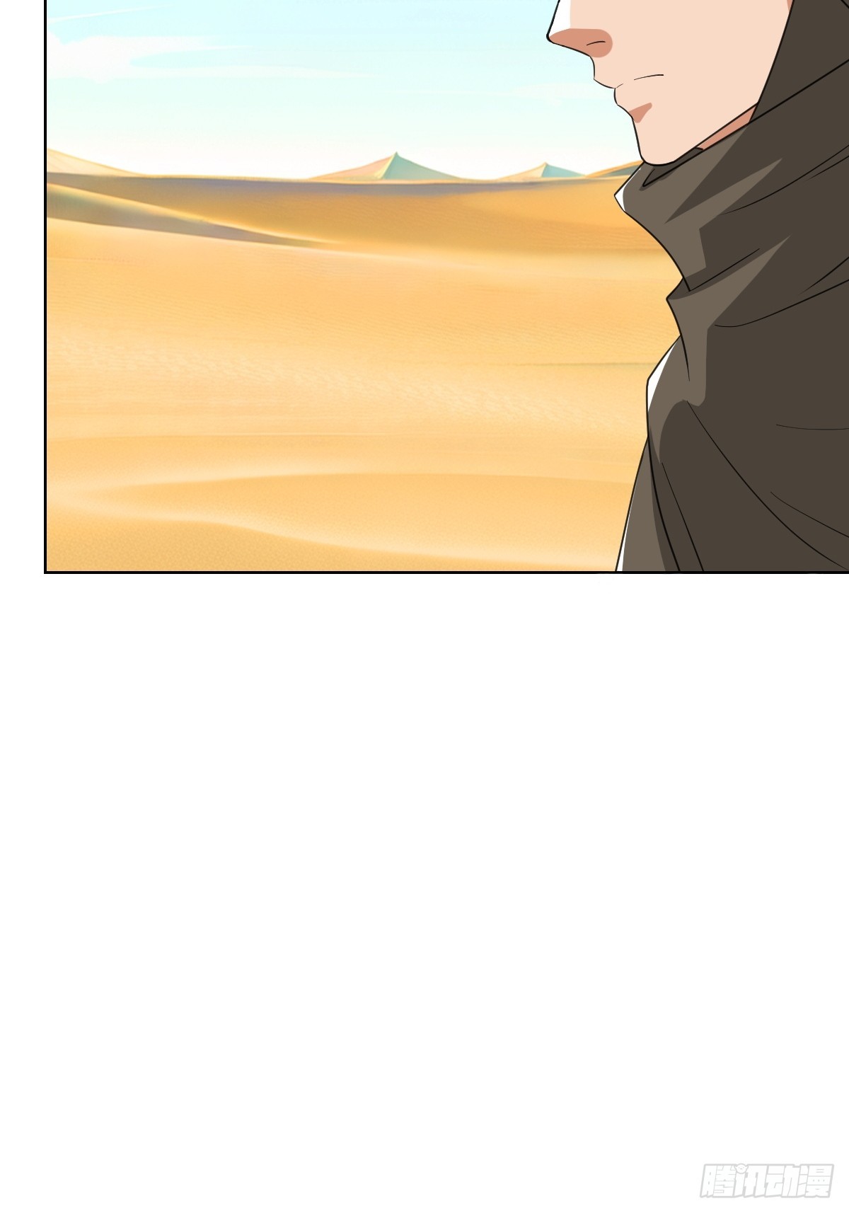 异化，星之精(1/2)-第30话