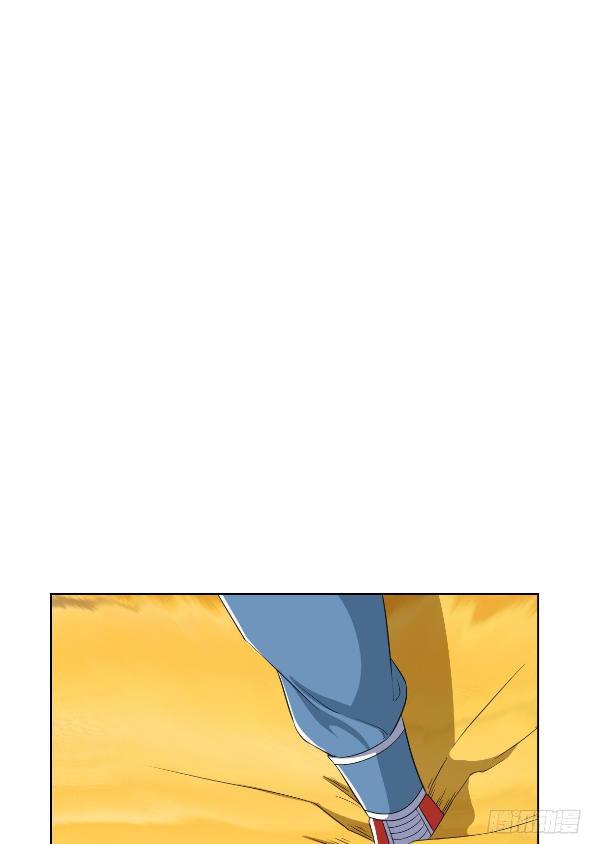 异化，星之精(1/2)-第30话