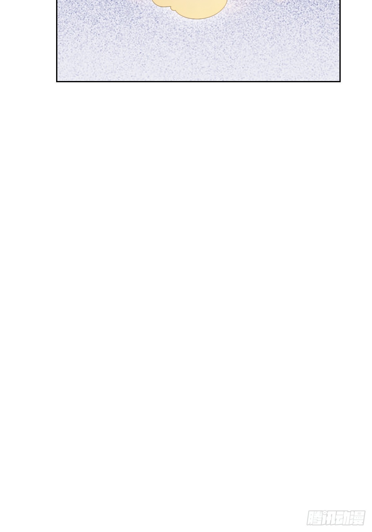 异化，星之精(1/2)-第30话