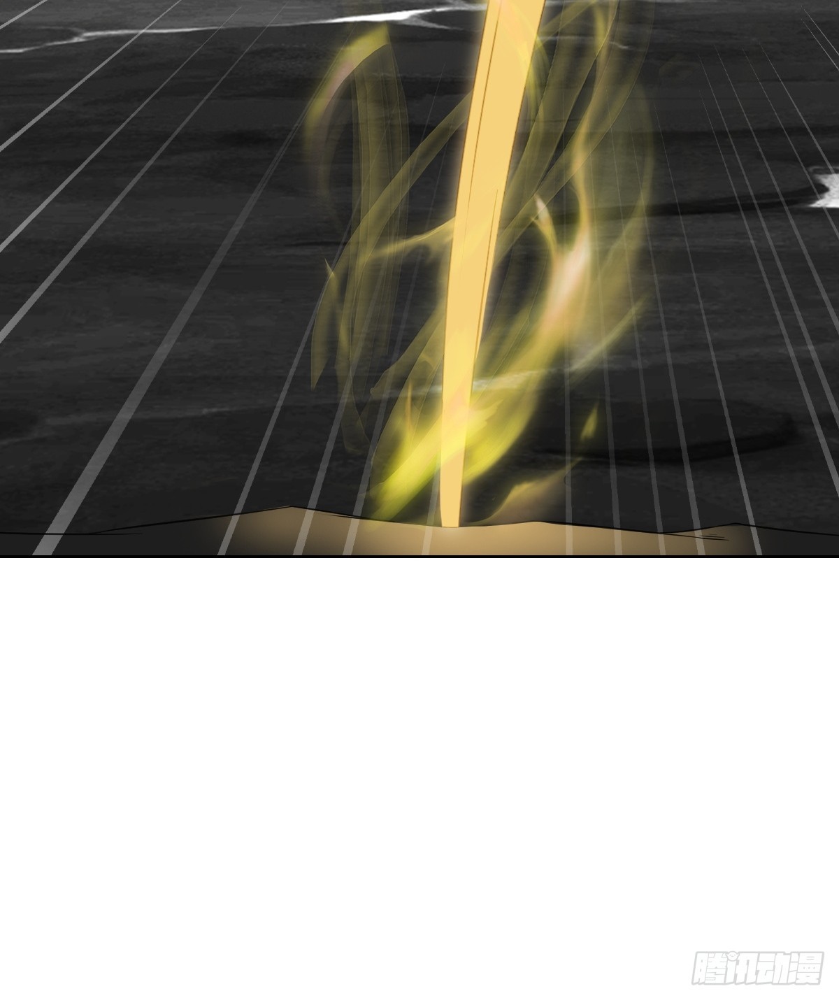 异化，星之精(1/2)-第30话