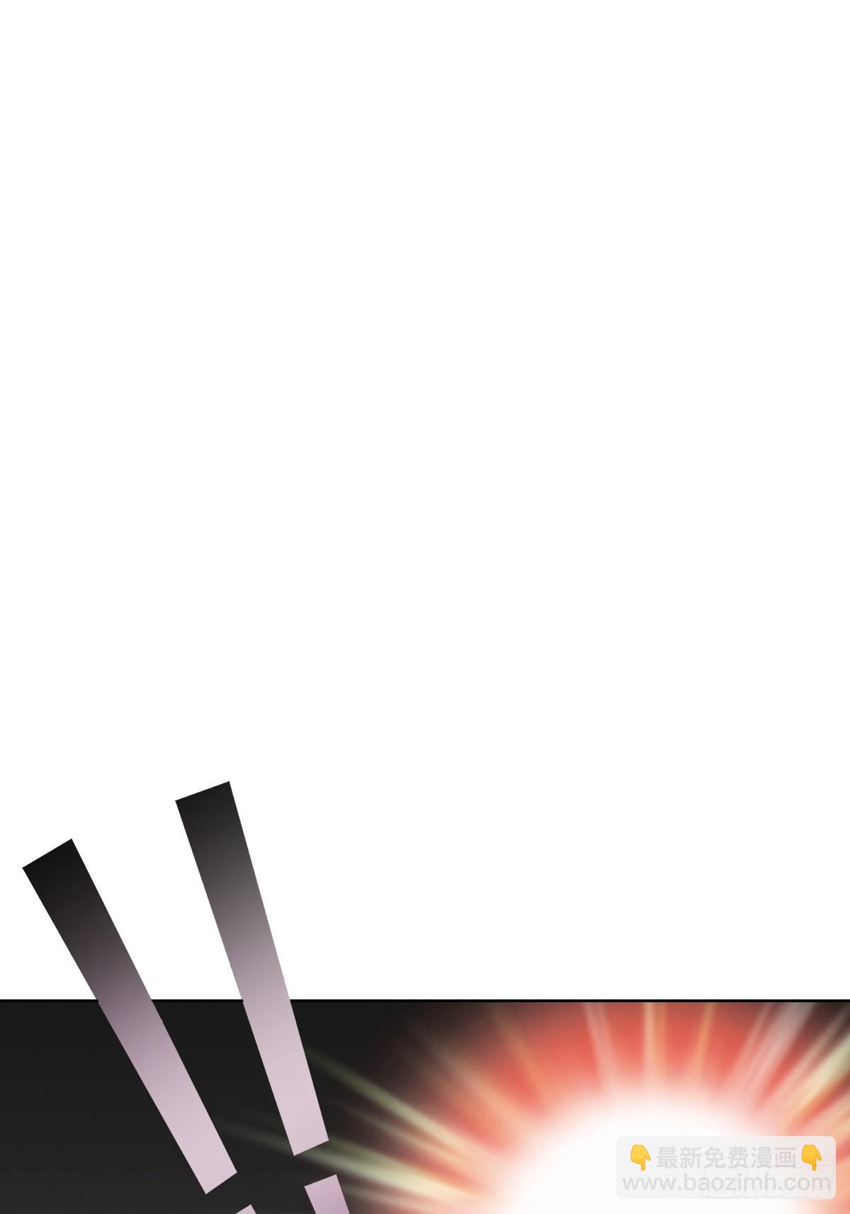 异化，星之精(1/2)-第30话