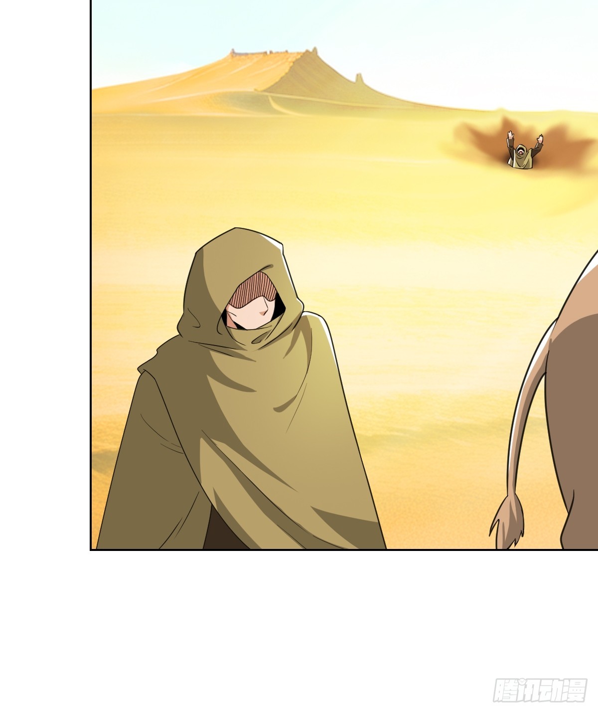 异化，星之精(1/2)-第30话