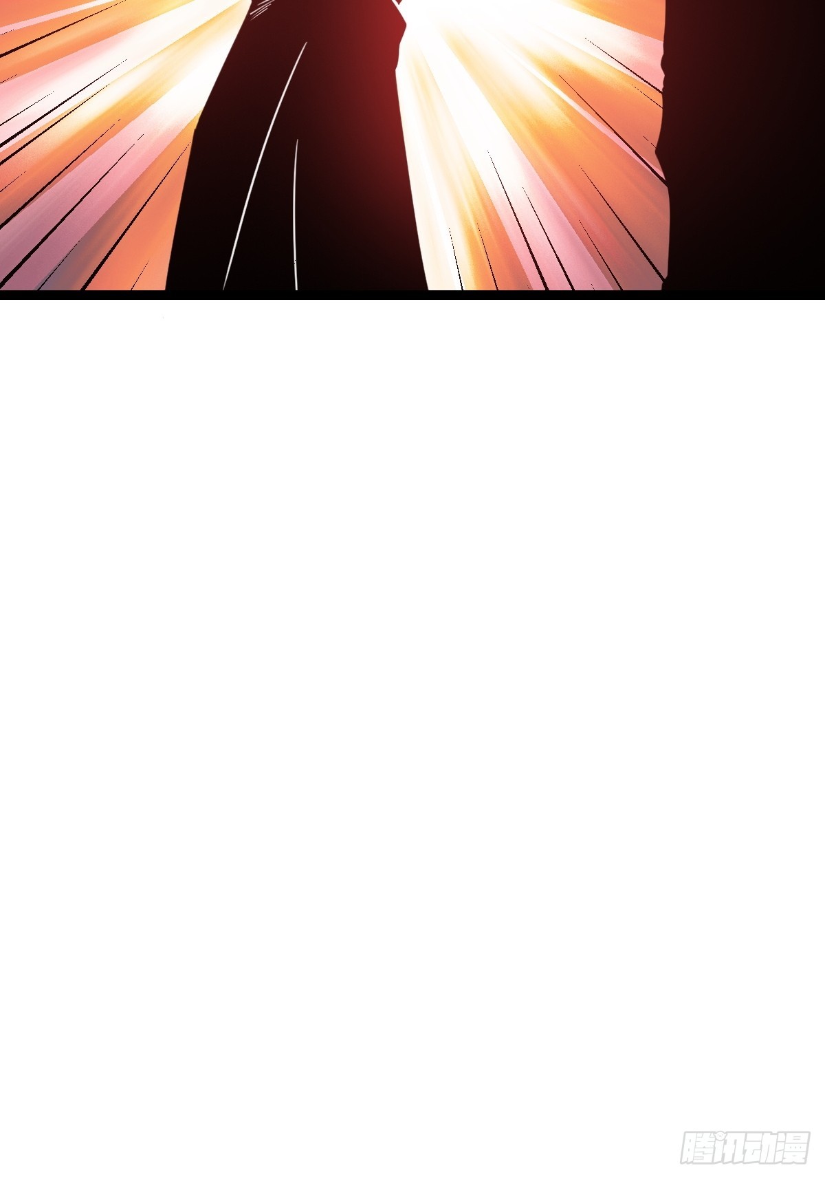 找到你们了(1/2)-第32话