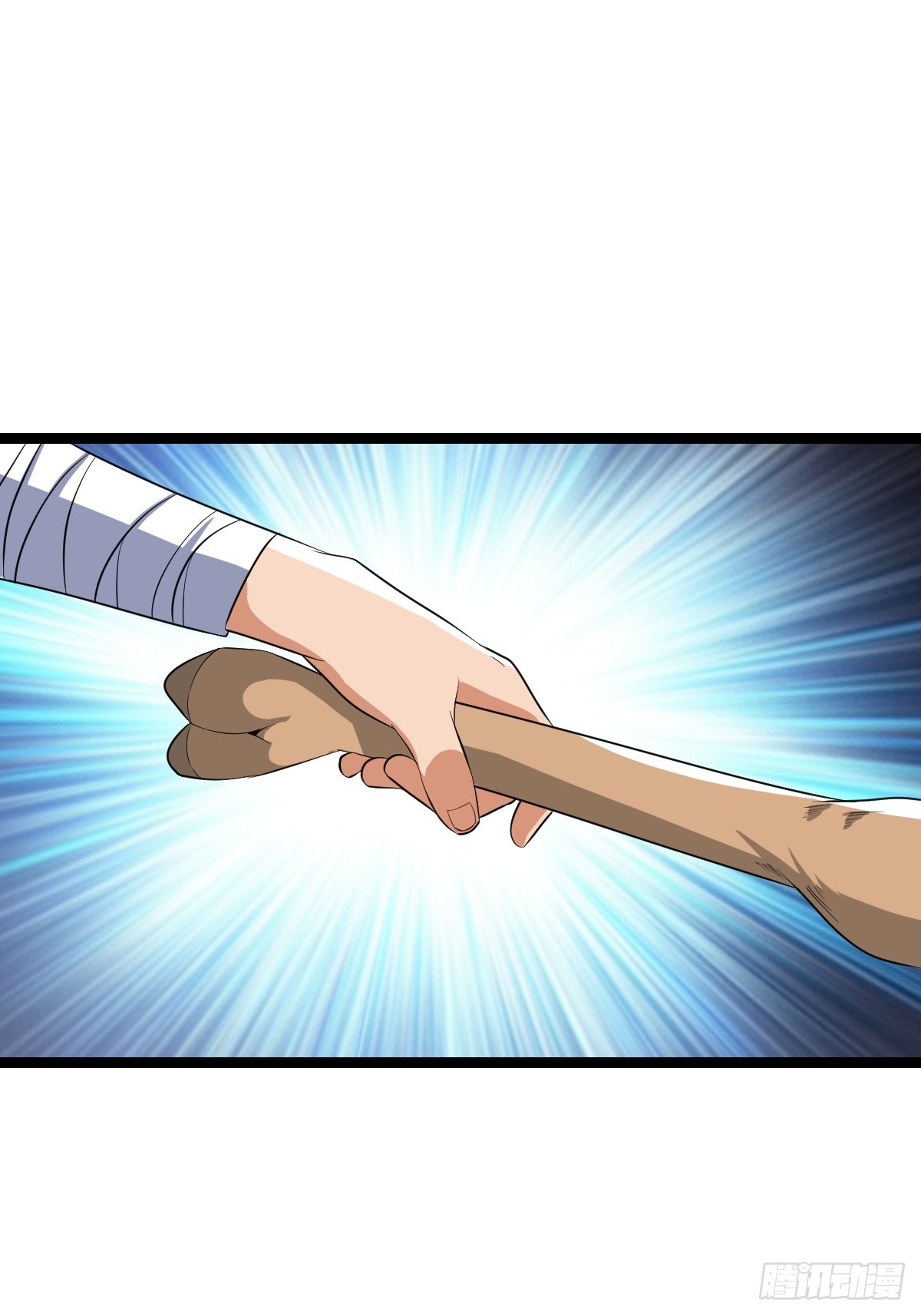 找到你们了(1/2)-第32话