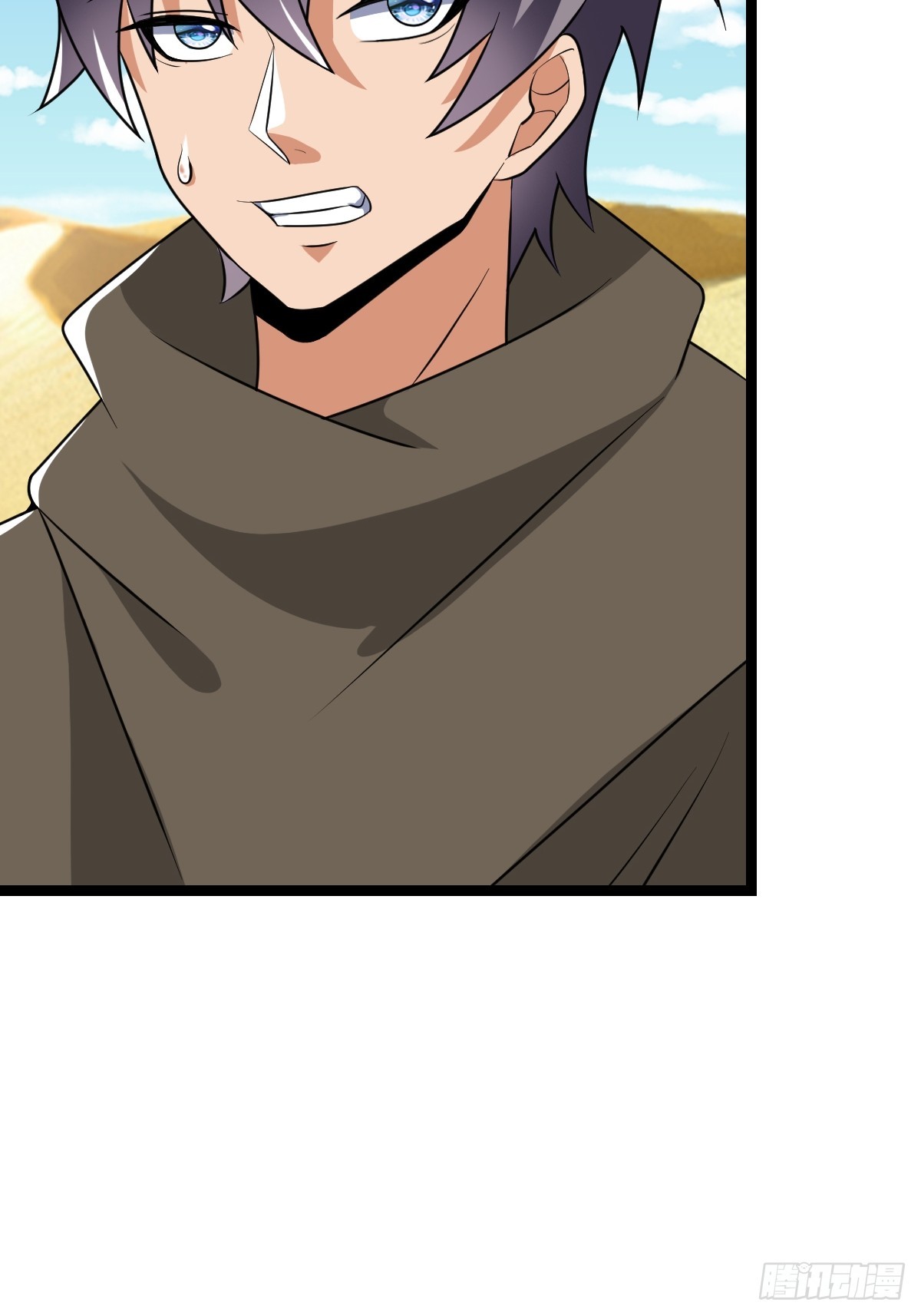 一言不合就开打(1/2)-第36话