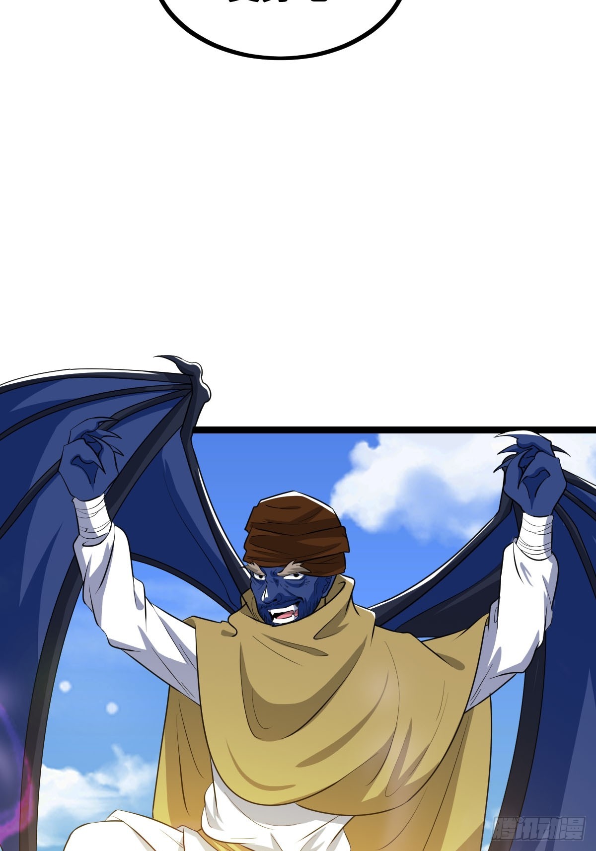 一言不合就开打(1/2)-第36话