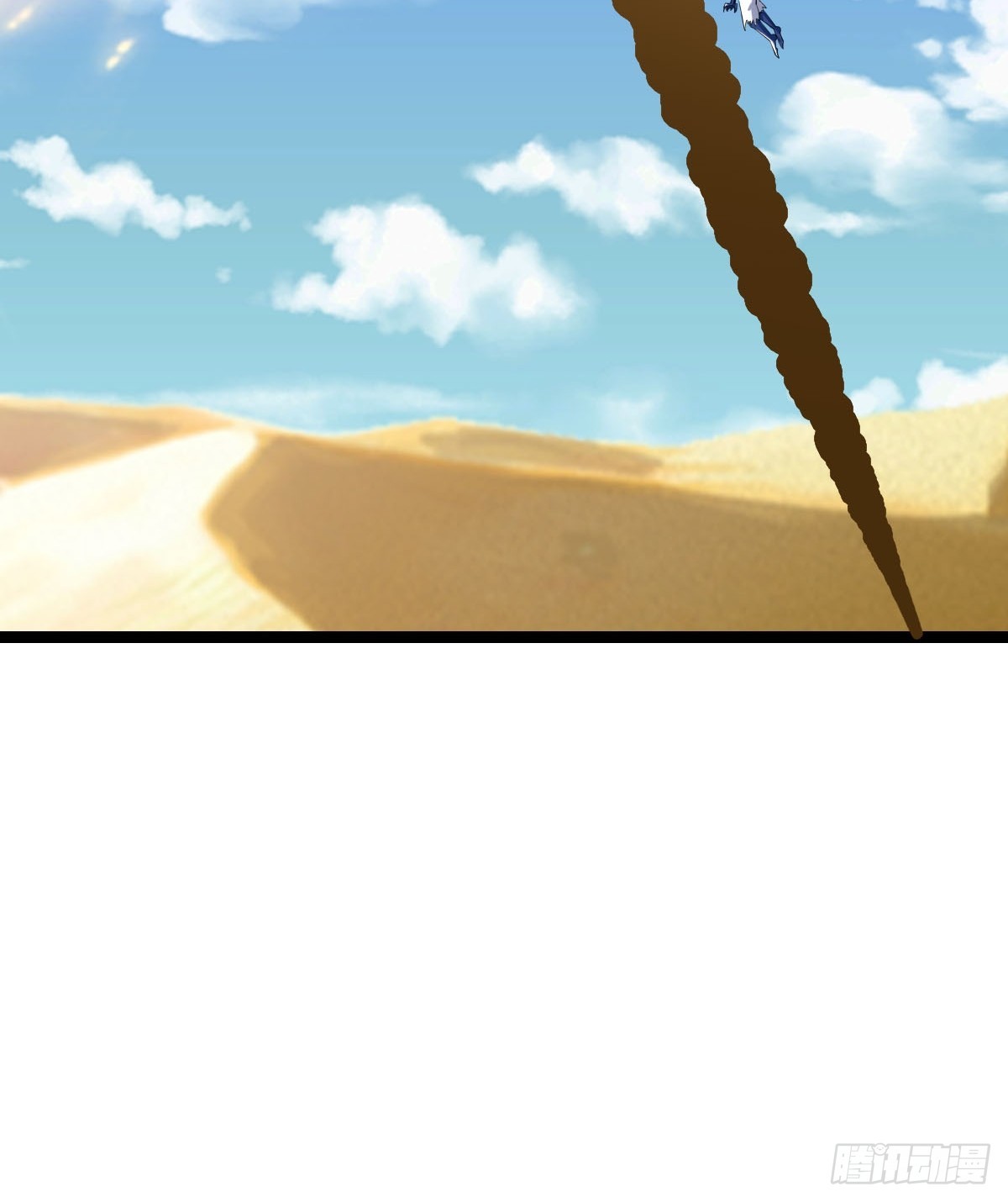 一言不合就开打(1/2)-第36话